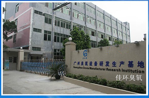 1443173798271100.jpg 廠門_副本.jpg